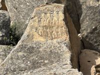 Frühgeschichtliche Darstellungen im Fels &ndash; &copy; Falk Rätzer (Eberhardt TRAVEL)