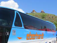 Sevanovank &ndash; &copy; Jürgen Schmeißer (Eberhardt TRAVEL)