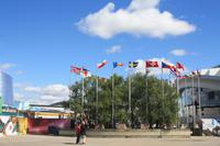 Olympiapark Montreal &ndash; &copy; Nicole Hickmann (Eberhardt TRAVEL)