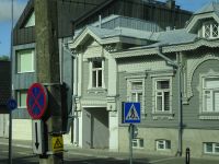 Tallinn: Kadriorg &ndash; &copy; Inge Bily (Eberhardt TRAVEL)