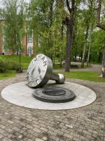 Siegel der Universität &ndash; &copy; G. Adamietz (Eberhardt TRAVEL)