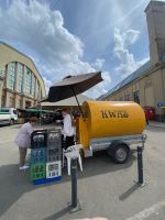 Kwas-Wagen &ndash; &copy; G. Adamietz (Eberhardt TRAVEL)
