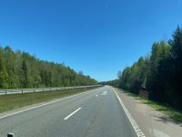 Fahrt nach Norden &ndash; &copy; G. Adamietz (Eberhardt TRAVEL)