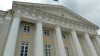 Universität in Tartu