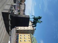 Stockholm_Bernadotte_Denkmal (2) &ndash; &copy; Andreas Höhn (Eberhardt TRAVEL)