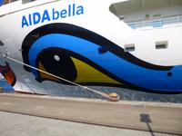 das Auge AIDA bella