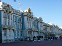 Katharinenpalast &ndash; &copy; Kathrin Mickan (Eberhardt TRAVEL)
