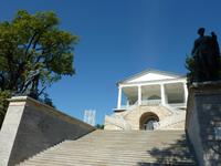 &copy; Petra Scherbaum (Eberhardt TRAVEL)
