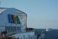 Treffen mit der AIDA blu- Gute Fahrt! &ndash; &copy; Petra Scherbaum (Eberhardt TRAVEL)