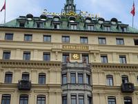 Stockholm: Rundgang