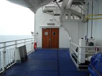 Fähre &ndash; &copy; Inge Bily (Eberhardt TRAVEL)