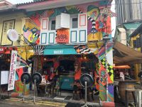 Singapur &ndash; &copy; Sabine Letzybyll (Eberhardt TRAVEL)