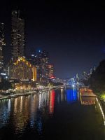 177. Abendspaziergang Melbourne &ndash; &copy; Teresa Rumpel (Eberhardt TRAVEL)