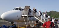 Flug CNS-AYQ &ndash; &copy; Mandy Rabe (Eberhardt TRAVEL)