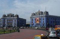 Stadtrundfahrt Lima