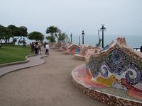 Parque de la amor in Lima &ndash; &copy; Dirk Schlosser (Eberhardt TRAVEL)