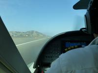 Nazca &ndash; &copy; Ralf Kuchenbecker (Eberhardt TRAVEL)
