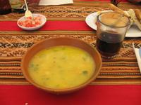 Insel Taquile -