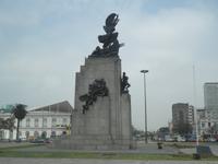 Lima &ndash; &copy; Constanze Hölig (Eberhardt TRAVEL)