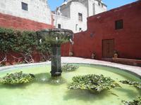 Arequipa &ndash; &copy; Constanze Hölig (Eberhardt TRAVEL)