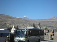 Colca Tal &ndash; &copy; Constanze Hölig (Eberhardt TRAVEL)