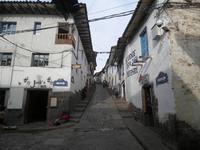Cusco &ndash; &copy; Constanze Hölig (Eberhardt TRAVEL)