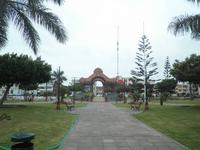Lima &ndash; &copy; Constanze Hölig (Eberhardt TRAVEL)