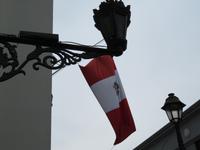 Flagge-von-Peru &ndash; &copy; Maria Drewans (Eberhardt TRAVEL)