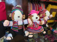 peruanische-Souvenir-Stofftier-Meerschweinchen &ndash; &copy; Maria Drewans (Eberhardt TRAVEL)