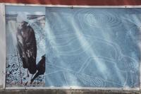 Maria-Reiche-Museum_bei-Nasca_Peru &ndash; &copy; Maria Drewans (Eberhardt TRAVEL)