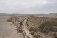Geologischer-Fehler_auf-dem-Weg-von-Nasca-nach-Arequipa_Peru &ndash; &copy; Maria Drewans (Eberhardt TRAVEL)