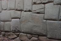 Die-Straße-des-zwölfeckigen-Steins_Calle-Hatun-Rumiyuq_Cusco_Peru &ndash; &copy; Maria Drewans (Eberhardt TRAVEL)