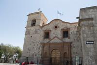 Spaziergang durch Arequipa (1) &ndash; &copy; Laura Wonneberger (Eberhardt TRAVEL)
