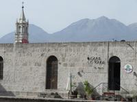 Arequipa &ndash; &copy; Rico Manns (Eberhardt TRAVEL)