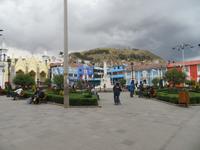 Puno &ndash; &copy; Rico Manns (Eberhardt TRAVEL)