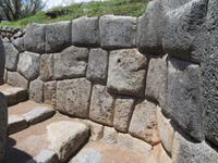 Sacsayhuaman &ndash; &copy; Rico Manns (Eberhardt TRAVEL)