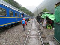 Perutrail &ndash; &copy; Rico Manns (Eberhardt TRAVEL)