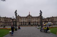 PPP - Peruanischer Präsidentenpalast &ndash; &copy; Andreas Böcker (Eberhardt TRAVEL)