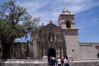 Iglesia de la Yanahuara, Arequipa &ndash; &copy; Andreas Böcker (Eberhardt TRAVEL)