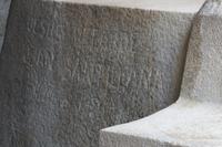 Graphito im Herrschergrab von Machu Picchu (1984) &ndash; &copy; Andreas Böcker (Eberhardt TRAVEL)