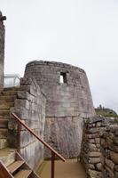 Sonnentempel Machu Picchu &ndash; &copy; Andreas Böcker (Eberhardt TRAVEL)