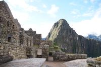 Machu Picchu &ndash; &copy; Andreas Böcker (Eberhardt TRAVEL)