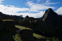 Machu Picchu &ndash; &copy; Andreas Böcker (Eberhardt TRAVEL)