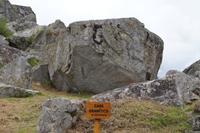 Caos granítico &ndash; &copy; Andreas Böcker (Eberhardt TRAVEL)
