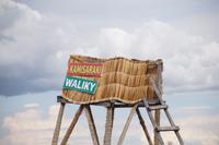 Kamisaraki - Waliki &ndash; &copy; Andreas Böcker (Eberhardt TRAVEL)