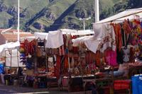 Pisaq &ndash; &copy; Juliane Schwarze (Eberhardt TRAVEL)