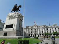 Lima &ndash; &copy; Philip Seidel (Eberhardt TRAVEL)