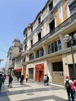 Lima &ndash; &copy; Philip Seidel (Eberhardt TRAVEL)