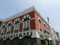 Lima &ndash; &copy; Philip Seidel (Eberhardt TRAVEL)