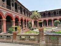 Lima &ndash; &copy; Philip Seidel (Eberhardt TRAVEL)